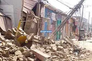 TERREMOTO DE MAGNITUD 7.2 SACUDE AYACUCHO Y DEJA VIVIENDAS AFECTADAS